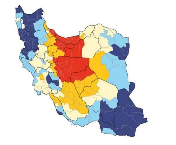 Atlas cartographique de l'Iran