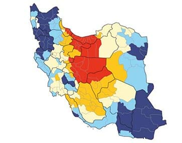 Miniature Atlas Iran